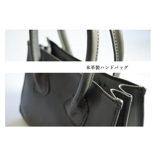 ふるさと納税 カバン トートバッグ 山梨県 笛吹市 Bottega Glicine イタリアンレザー 本革ハンドバッグ:グレー グレー