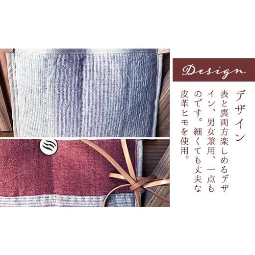 ふるさと納税 カバン ショルダーバッグ 千葉県 長南町 手織りヘンプショルダーバッグP ふるさと納税 手織り ヘンプ ショルダーバック 染色 プレゼント ギフト…