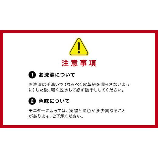 ふるさと納税 カバン ショルダーバッグ 千葉県 長南町 手織りヘンプショルダーバッグP ふるさと納税 手織り ヘンプ ショルダーバック 染色 プレゼント ギフト…