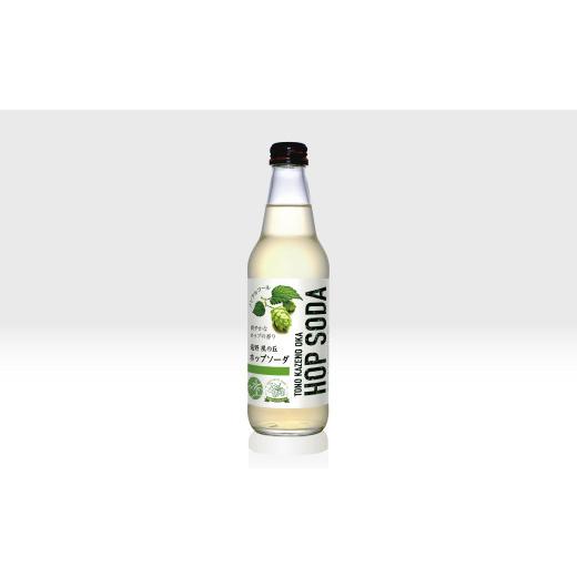ふるさと納税 炭酸飲料 岩手県 遠野市 ホップソーダ 24本セット ／ ノンアルコール 炭酸飲料 ジャパンフードセレクション 2024 グランプリ 受賞_4