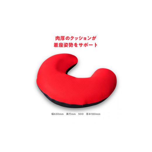 ふるさと納税 雑貨・日用品 愛知県 蒲郡市 G0359 U字クッション:配送情報備考 オレンジ(B)xベージュ オレンジ(B)xベージュ