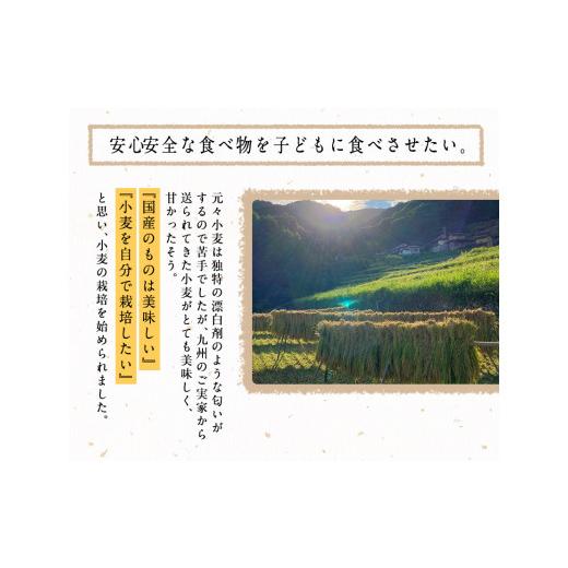 ふるさと納税 岡山県 矢掛町 令和5年産 無肥料栽培ササニシキ 玄米 5kg(5kg×1袋) 河上農園 岡山県矢掛町《30日以内に順次出荷(土日祝除く)》 農薬・化学肥料… 土日祝除く