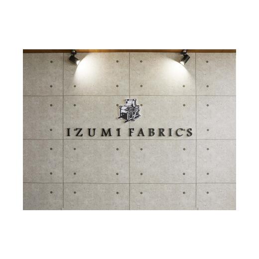 ふるさと納税 タオル・寝具 大阪府 和泉市  クイーンサイズ 25cm巾プレミアムボックスシーツ(マットレスカバー)シャンパンベージュ  1295247の画像