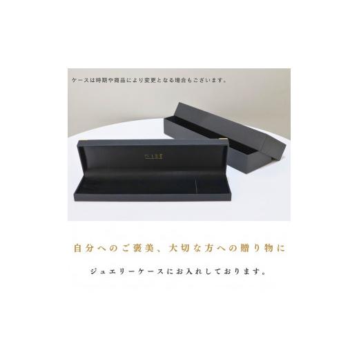ふるさと納税 アクセサリー ブレスレット 山梨県 甲府市 〈 甲府ジュエリー 〉K18　ゴールド　0.12ct　花型メレダイヤブレスレット　GD-7002(K18YG)