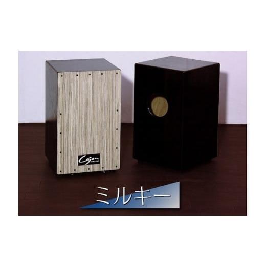 ふるさと納税 雑貨・日用品 愛知県 知立市 No.21-0729 カホン(スナッピー付、響線8本) TCA-3(ミルキー) ミルキー