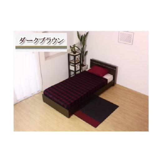 ふるさと納税 家具 インテリア・寝具・収納 愛知県 知立市 組立サービス付 284 シングルサイズ パネル型ラインデザインベッド 国産ポケットコイルマットレ…