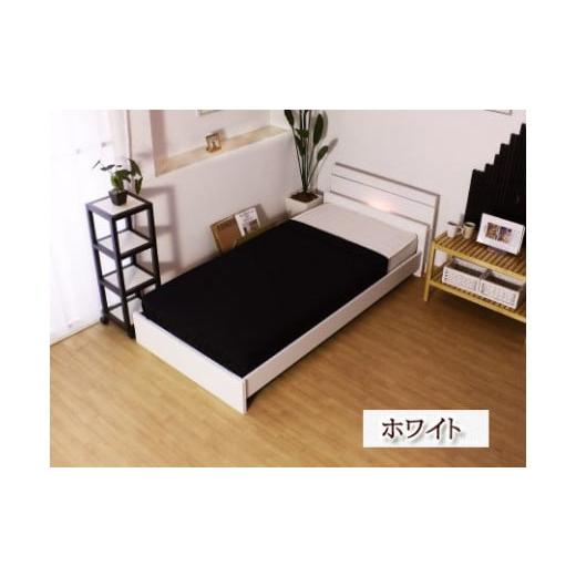 ふるさと納税 家具 インテリア・寝具・収納 愛知県 知立市 組立サービス付 285 セミダブルサイズ 棚 照明付ラインデザインベッド 国産ボンネルコイルマッ…