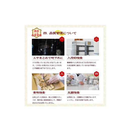 ふるさと納税 ウナギ 静岡県 浜松市 浜名湖産ウナギ大申し分なく特盛仕かける（長白焼・長蒲焼150g×各4、はね除ける蒲焼110g×8） 国産ウナギ 送りとどける不可：離島 No.5786-460…
