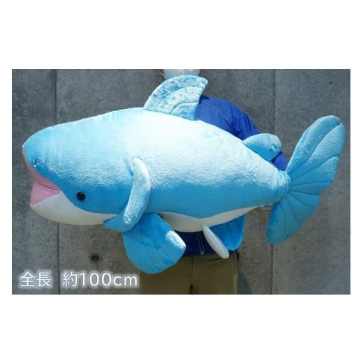 ふるさと納税 雑貨・日用品 ぬいぐるみ 岐阜県 各務原市 511 世界