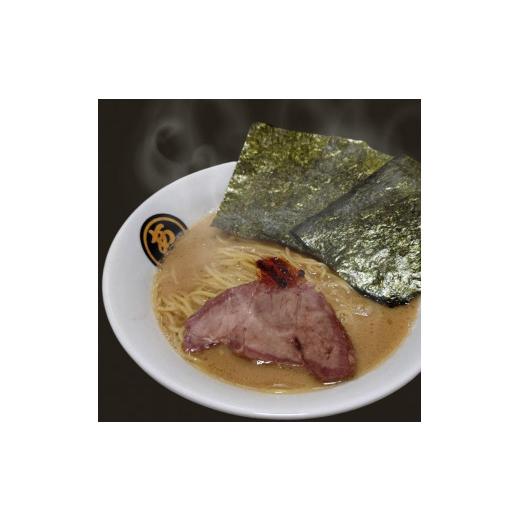 ふるさと納税 ラーメン とんこつ 京都府 京都市  6ヵ月定期便 あくた川の箱舟 燻とん（燻製とん骨らーめん）5食入（計6回）_1
