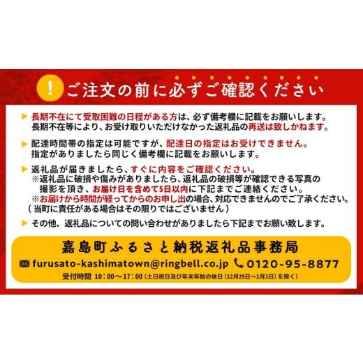 ふるさと納税 炭酸飲料 熊本県 嘉島町 FK7-0101 隔月全3回定期便 サントリー　ALL - FREE 350ml×１ケース(24本)