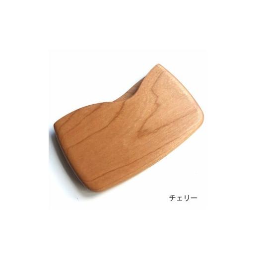 ふるさと納税 木工品・竹工品 千葉県 南房総市 木製 名刺ケース 丸 商談就活で落ちない 板バネ内蔵 累計420個 名刺入れ（チェリー薄赤茶） mi0037-0011-1 チェ… |  | 02