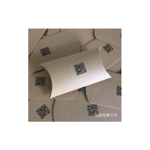 ふるさと納税 木工品・竹工品 千葉県 南房総市 木製 名刺ケース 丸 商談就活で落ちない 板バネ内蔵 累計420個 名刺入れ（パープルハート紫） mi0037-0011-3 パ… |  | 03