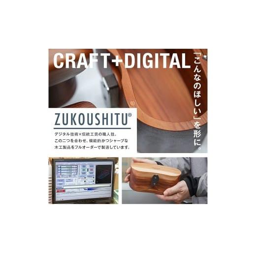 ふるさと納税 木工品・竹工品 千葉県 南房総市 木のマグネット置時計（ウォールナット濃茶） mi0037-0010-1 ウォールナット濃茶 |  | 02