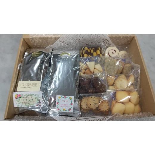 ふるさと納税 東京都 杉並区 クッキーとパウンドケーキ(季節の品)の詰め合わせ