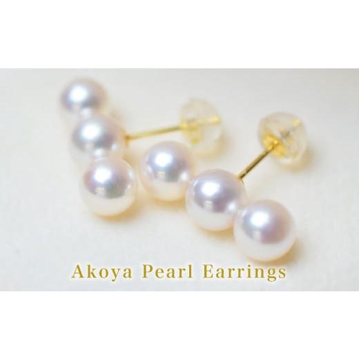 ふるさと納税 アクセサリー ピアス 熊本県 天草市 S085-235_あこや真珠 パール 3連 ピンク ピアス 5.5mm 〜 6mm 両耳 ベビー(A:K18YG(イエローゴールド))…