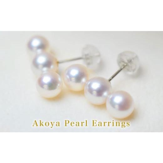 ふるさと納税 アクセサリー ピアス 熊本県 天草市 S085-236_あこや真珠 パール 3連 ピンク ピアス 5.5mm 〜 6mm 両耳 ベビー(B:K14WG(ホワイトゴールド))…