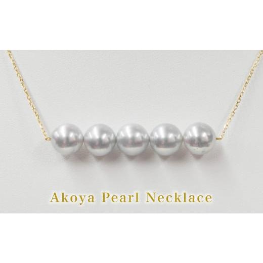 ふるさと納税 アクセサリー ネックレス 熊本県 天草市 S101-222_天草産 8-9mm あこや真珠 パールネックレス ペンダント シルバー 5連(K18YG) K18YG