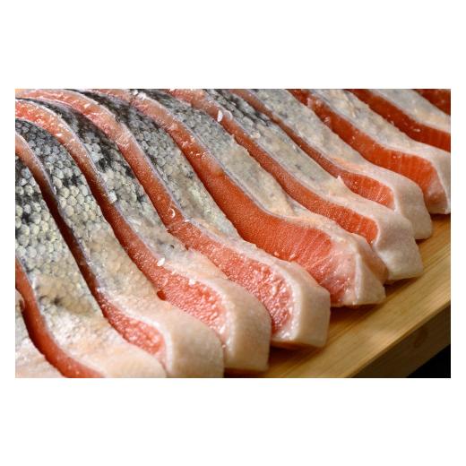 ふるさと納税 魚貝類 鮭 三重県 紀北町 鮭問屋　熟成だし銀鮭切身〈約1.4kg〉 BB20_2