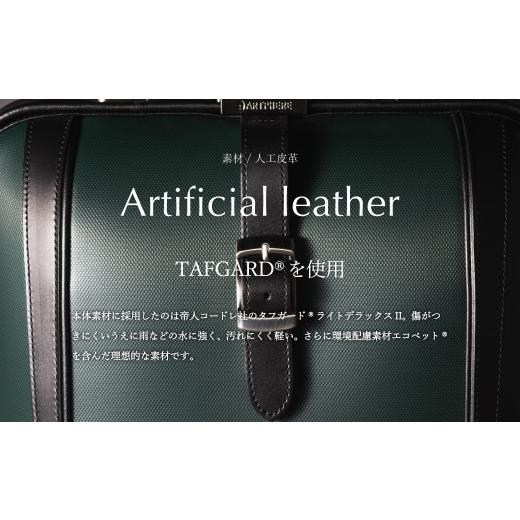 ふるさと納税 カバン リュック 兵庫県 豊岡市 豊岡鞄アートフィアー ニューダレスタッチタフ F4 DS4-TT（ブラック） ブラックの画像
