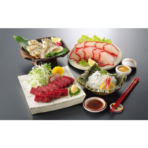 ふるさと納税 魚貝類 山口県 下関市 海峡遊膳 くじら 詰め合わせ 赤身 刺身 ベーコン 皮 さえずり 冷凍 ( 鯨 くじら クジラ 高級 珍味 ダイエット 高たんぱく …