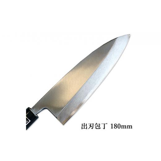 ふるさと納税 包丁 兵庫県 小野市 正菊 出刃包丁 SK炭素鋼 180mmの画像