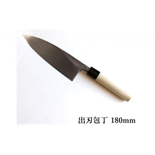 ふるさと納税 包丁 兵庫県 小野市 正菊 出刃包丁 SK炭素鋼 180mmの画像