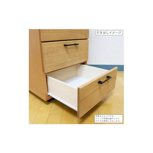 家具 佐賀県 佐賀市 60チェスト5段 オルガ 諸富家具 ：C106-018 【鎚肌】