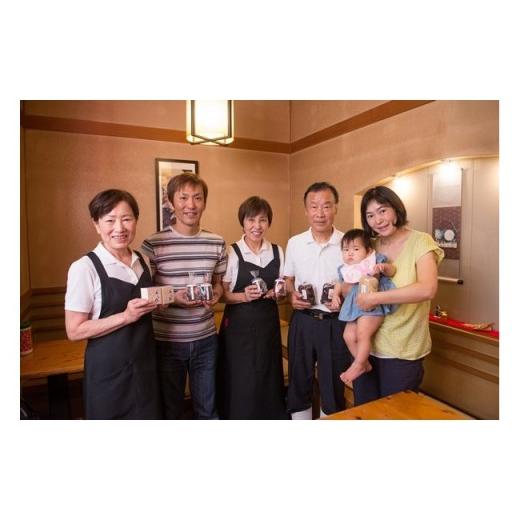 ふるさと納税 和菓子 もち菓子 新潟県 柏崎市 老舗あんこ屋が作る「あんころもち あん衣（こし＆おぐら）」 6個 ZA069の画像