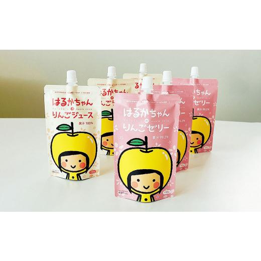 りんご 江刺りんご 紅ロマン 約2.3kg(8～11玉) [AQ021] | 岩手県奥州市