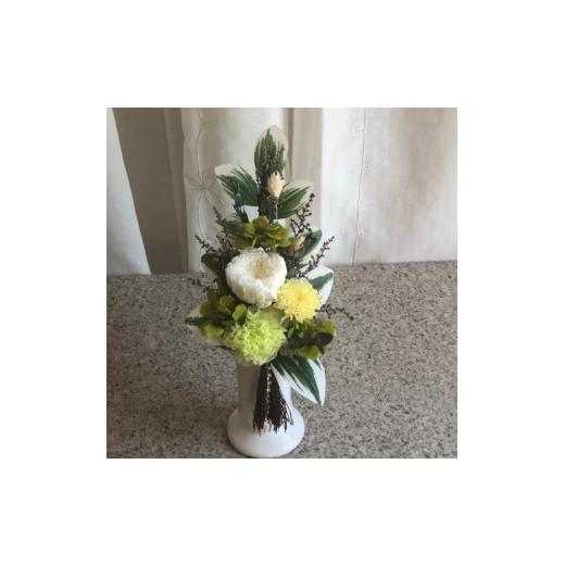 ふるさと納税 花・苗木 愛知県 名古屋市 静謐な心を届けるお供え花 プリザーブドフラワー・静花(クリアケース入り) ホワイト×グリーン×イエロー (2)ホ…