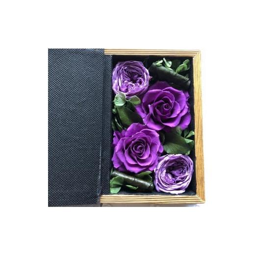 ふるさと納税 花・苗木 愛知県 名古屋市 アンティークブックボックス プリザーブドフラワー・クラウンポール パープル (5)パープル