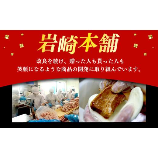 ふるさと納税 肉 長崎県 小値賀町 全3回定期便 長崎 角煮まんじゅう 10個 （袋） 岩崎本舗 DBG031 角煮まん 角煮 豚角煮 簡単 惣菜 冷凍 おやつ 中華_4