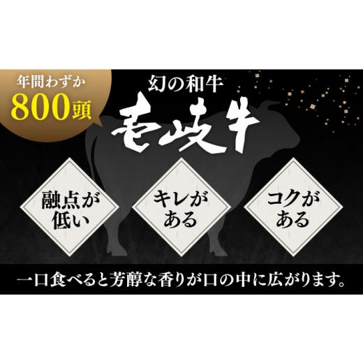 ふるさと納税 牛肉 ヒレ 長崎県 壱岐市  全6回定期便 ＼ぐるナイで紹介／極上 壱岐牛 A5ランク ヒレステーキ 200g×2枚（雌）《壱岐市》 KRAZY MEAT JER031 ヒ…_4