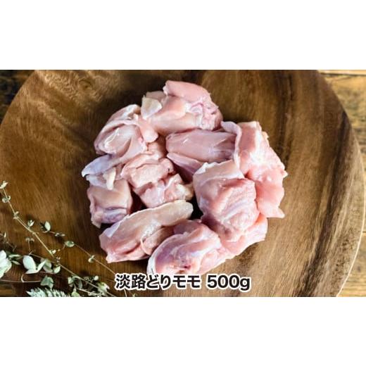 ふるさと納税 牛肉 兵庫県 南あわじ市 淡路島お肉セット |  | 04