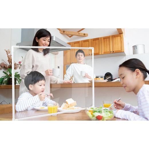 ふるさと納税 雑貨・日用品 静岡県 藤枝市 抗ウイルス飛沫防止パーテーション（横型M） |  | 04