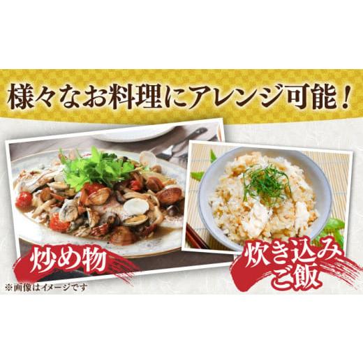 ふるさと納税 干物 アジ 長崎県 壱岐市  全6回定期便 ひものや つかもとの旬のおまかせ干物詰め合わせ《極》 JDR019 干物 ひもの おまかせ 詰め合わせ みりん…の画像