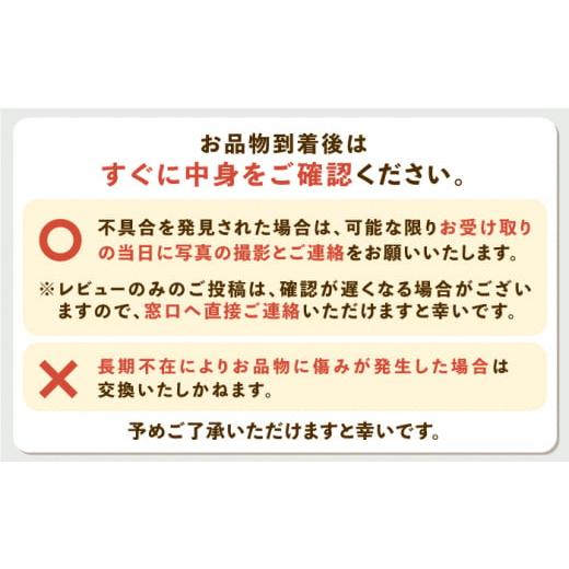 ふるさと納税 干物 アジ 長崎県 壱岐市  全6回定期便 ひものや つかもとの旬のおまかせ干物詰め合わせ《極》 JDR019 干物 ひもの おまかせ 詰め合わせ みりん…の画像