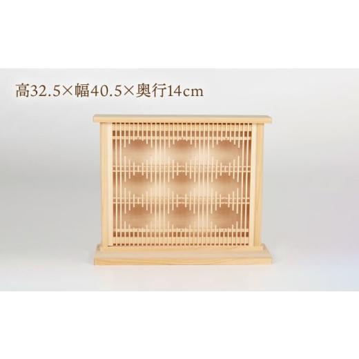ふるさと納税 仏具・神具 岐阜県 白川町 神棚 牡丹 ／ ひのき モダン おしゃれ シンプル 壁掛け 白川町 ／ 和泉産業 AWBH004_3
