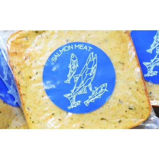 ふるさと納税 雑貨・日用品 北海道 美唄市 愛犬愛猫 サーモン フィッシュローフ 10個 | ペットフード ペット用 サーモン ドッグフード おやつ | Dear Hounds B…