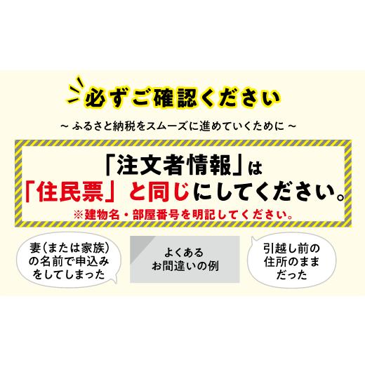 ふるさと納税 米 コシヒカリ 長野県 飯綱町  玄米 こしひかり 30kg ( 令和8年産 ) ヤマハチ農園 2026年11月上旬頃から順次発送予定 コシヒカリ お米 信州 予約…の画像