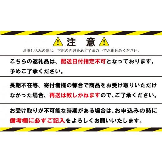 ふるさと納税 徳島県 阿波市 スイーツ バウムクーヘン 1個 ケーキ ギフト お菓子 さつまいも 金時 徳島県 阿波市｜furusatochoice｜04