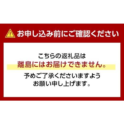 ふるさと納税 加工品等 はちみつ 岡山県 津山市 里山の百花蜂蜜 1kgビン入(3595)_はちみつ ハチミツ 国産 健康食品 人気 ナチュラル 蜂蜜 蜂 蜜 百花 百花蜜 …の画像