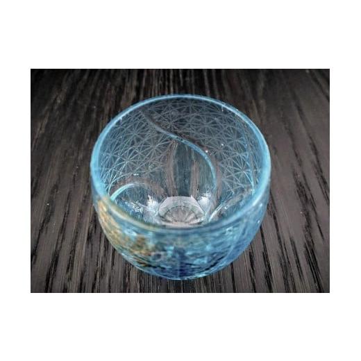 陶磁器・漆器・ガラス 和歌山県 九度山町 箔舞切子グラス100　ライトブルー 【細身】
