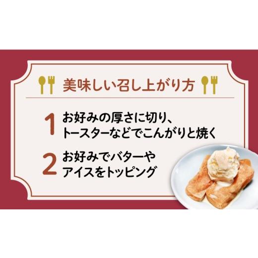 ふるさと納税 和菓子 もち菓子 長崎県 西海市 かんころもち 優しい甘さが大人気 昔ながらの かんころ餅 230g×6本 株式会社旨菓堂 CFC001 長崎 西海 かんころ…の画像