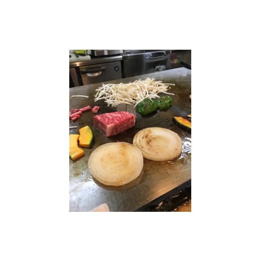 ふるさと納税 野菜類 玉ねぎ 兵庫県 南あわじ市  新玉予約 新玉ねぎ シャーロットオニオン 3kg  配送３月〜６月 約3kgの画像