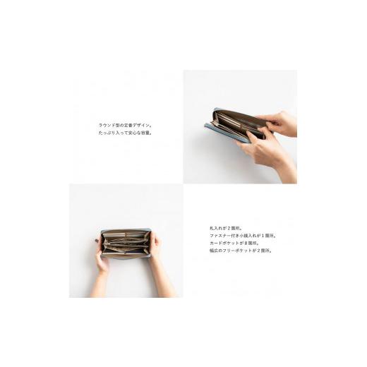 【新品訳あり】 ふるさと納税 兵庫県 豊岡市 豊岡財布 noble ラウンドウォレット NU70-101　ブルー 【YW1462080900】(51500円)