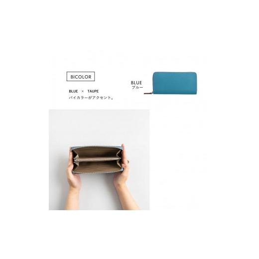 【新品訳あり】 ふるさと納税 兵庫県 豊岡市 豊岡財布 noble ラウンドウォレット NU70-101　ブルー 【YW1462080900】(51500円)