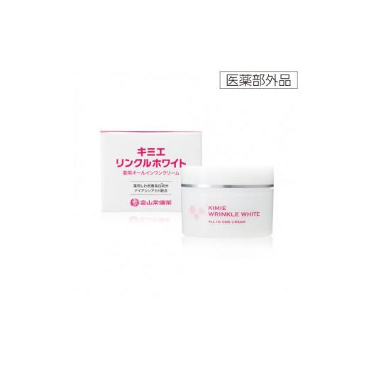 2026年6月】富山常備薬（富山めぐみ製薬）のおすすめ人気ランキング