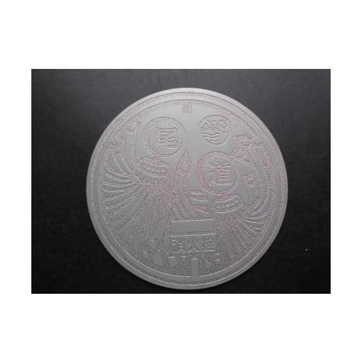 ふるさと納税 雑貨・日用品 広島県 尾道市 デザインマンホールコースター シルバー シルバー